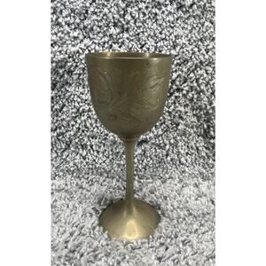 Vintage Emblem of Saudi Arabia Engraved Sabres & Palm Trees Brass Wine Goblet